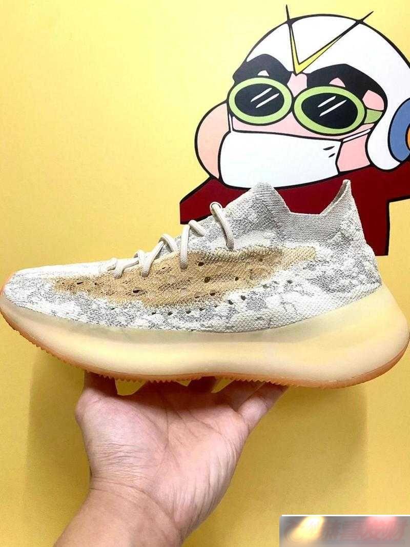 Yeezy380-ҷۼα