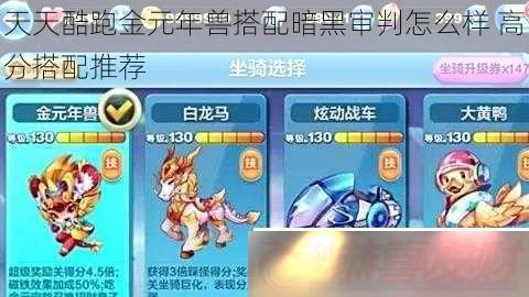 ܽԪ޴䰵ô-߷ִƼ
