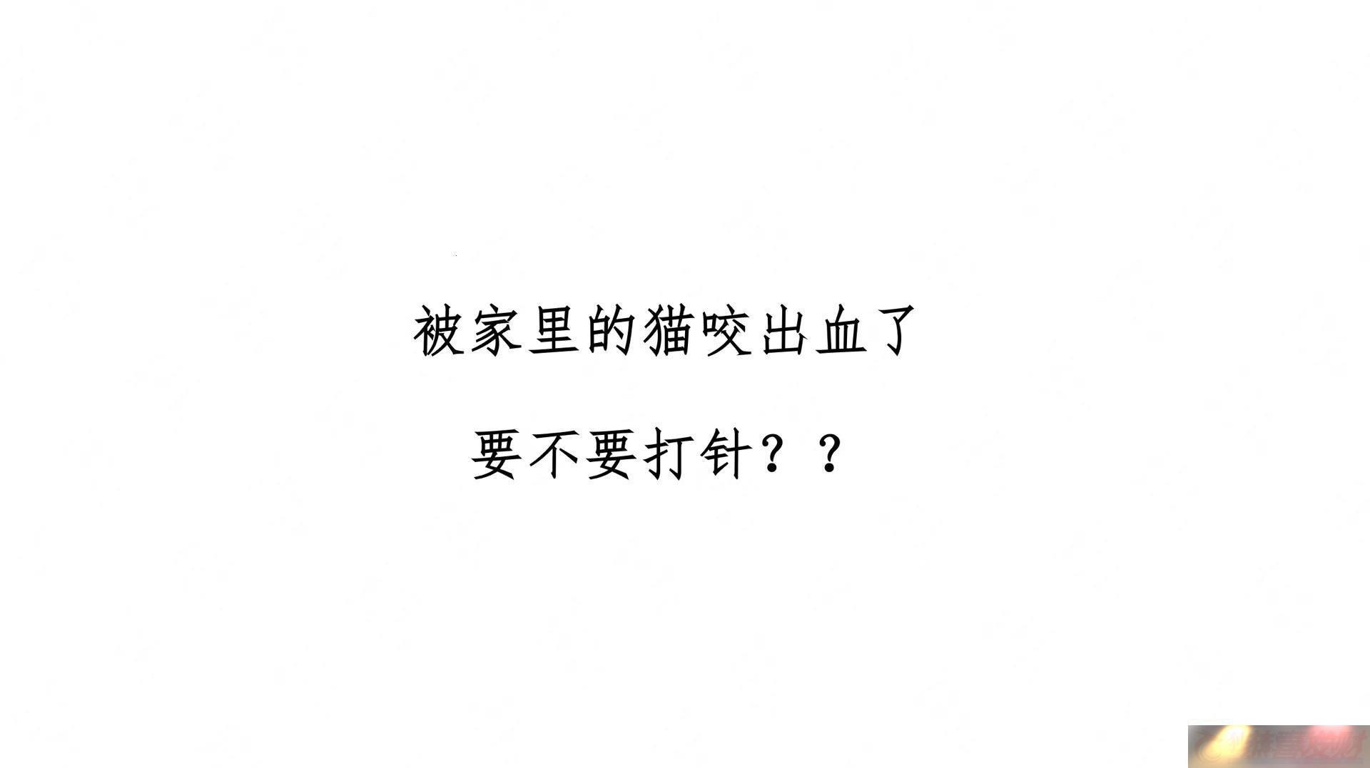 ҧ-ЦȫĿƼ³