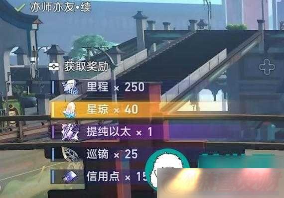 ʦͨط޸£ͨʦ