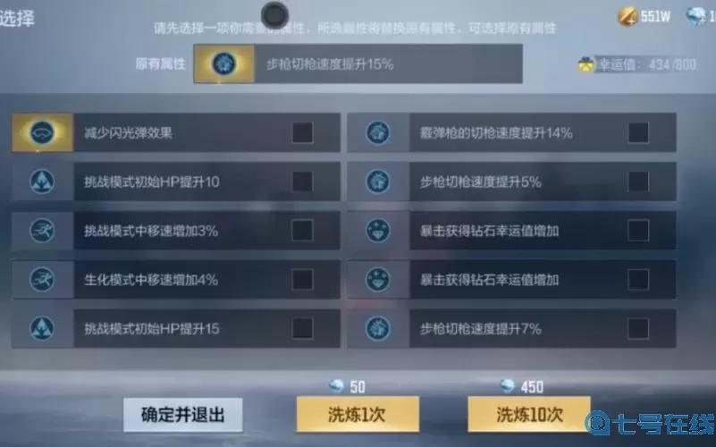 Խô