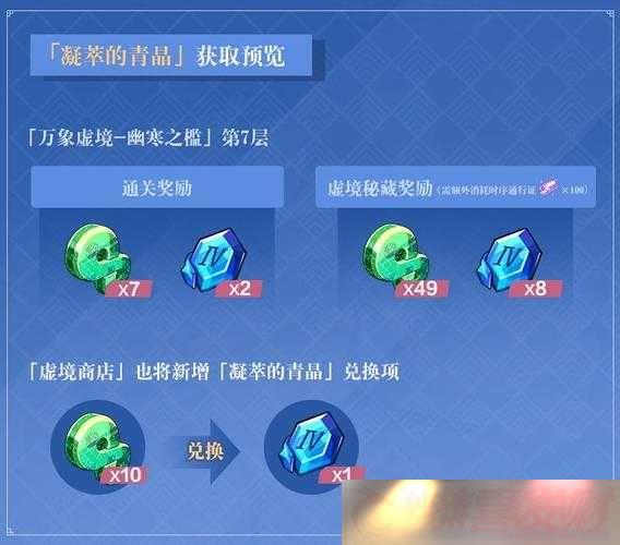 3²͵ྦྷȡ