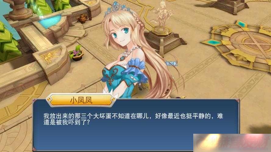 ˹ԣǻ