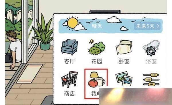 լй֮app-լй֮Ұ׿