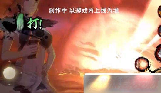 ӰԪռܽ