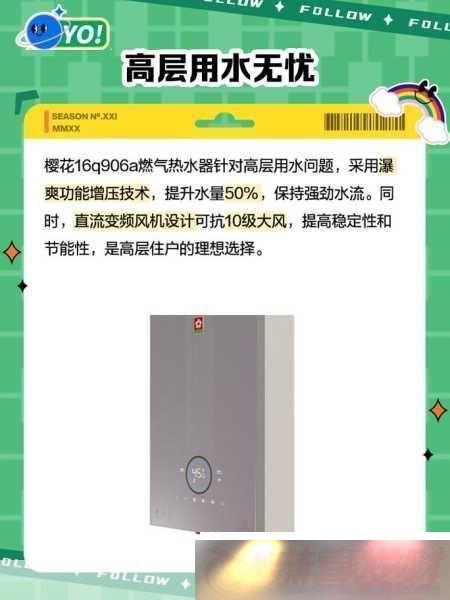 ӣ16q808a-1.-ӣ16q808a̽Ӧǰ