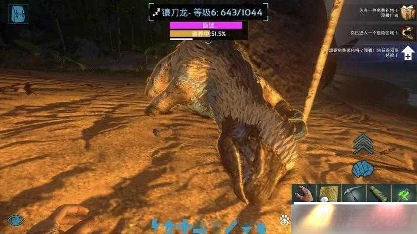 ιӵ㹥