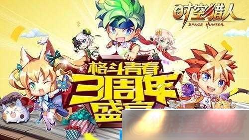 ʱ˰ٷ-ϲϿʢӮ