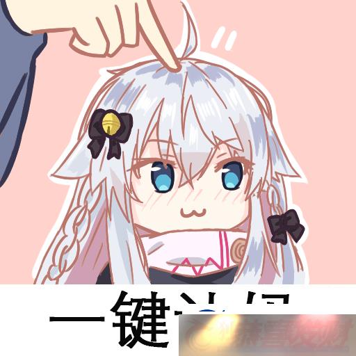 ҳʲô-ҳ˹˼