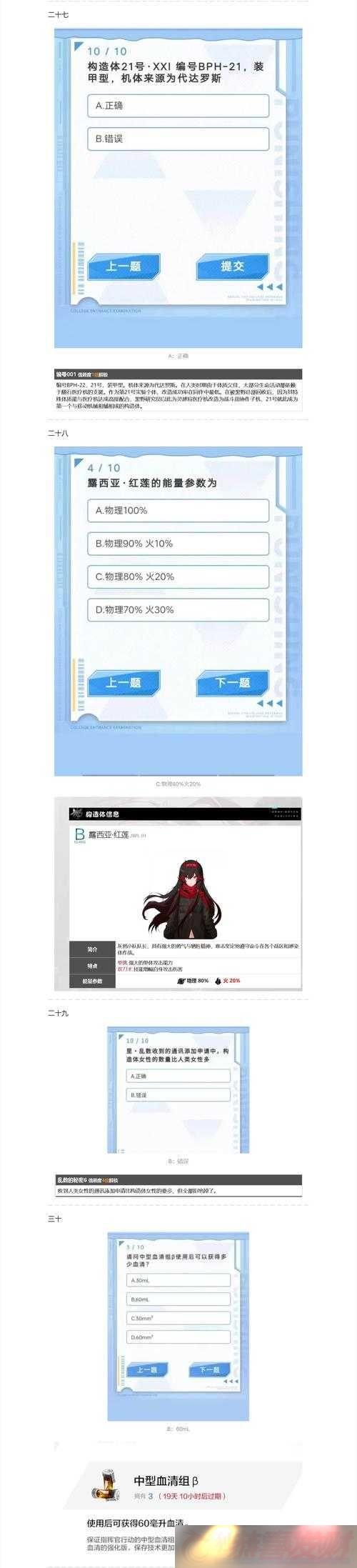 ս˫ʲҵ⹥