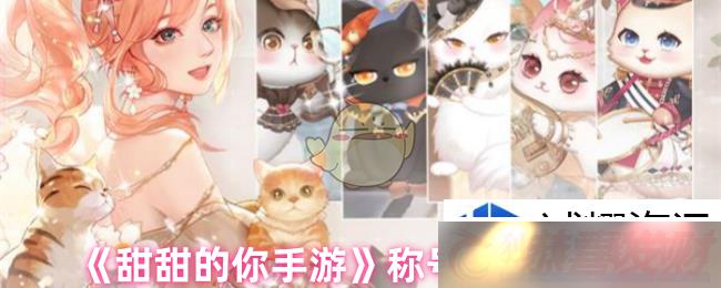 ؼࣺγƺô