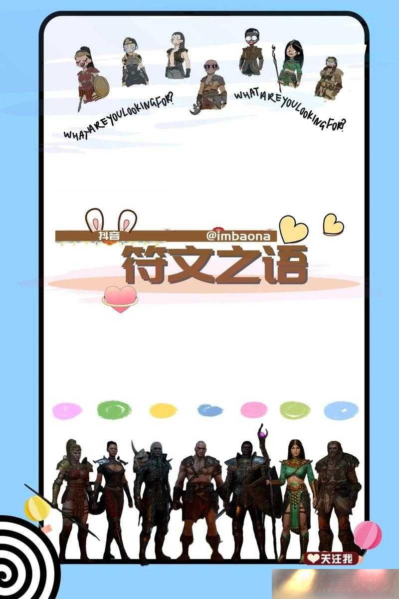 -2-ͻʧЧ취̽Ѱ