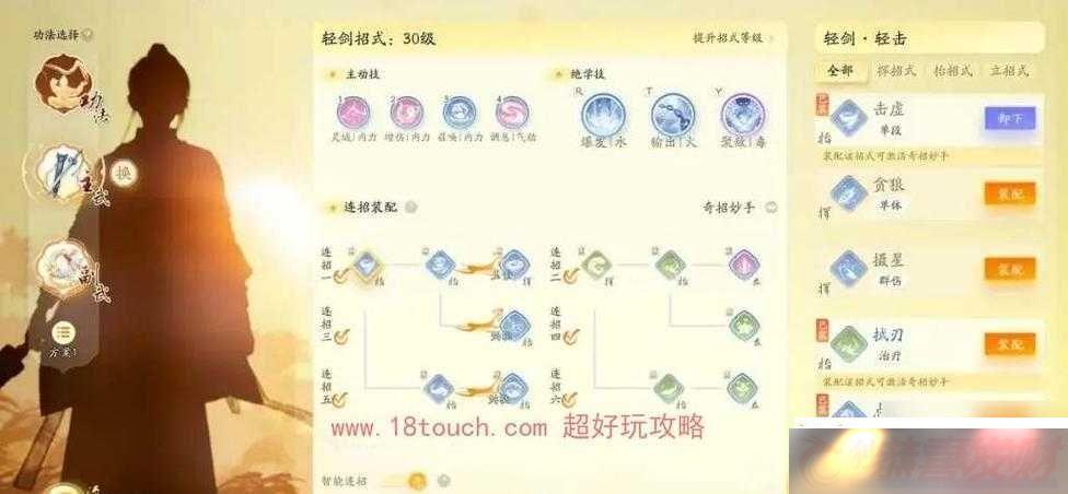 ؤѧ츳ѡ빥