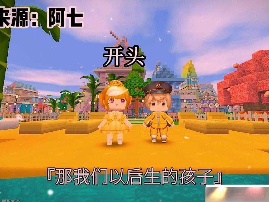 磺