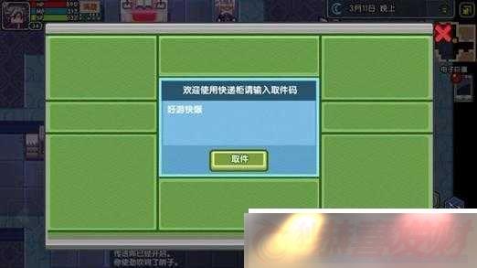 ɿϵͳԣ淨ָ