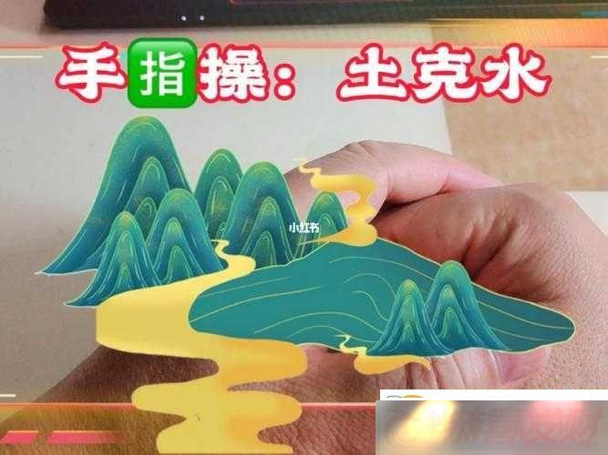 ָ϶ˮ̽ѰصˮԴȡ֮