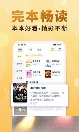 ʮvipгappذװ-ʮvipгv1.0.1