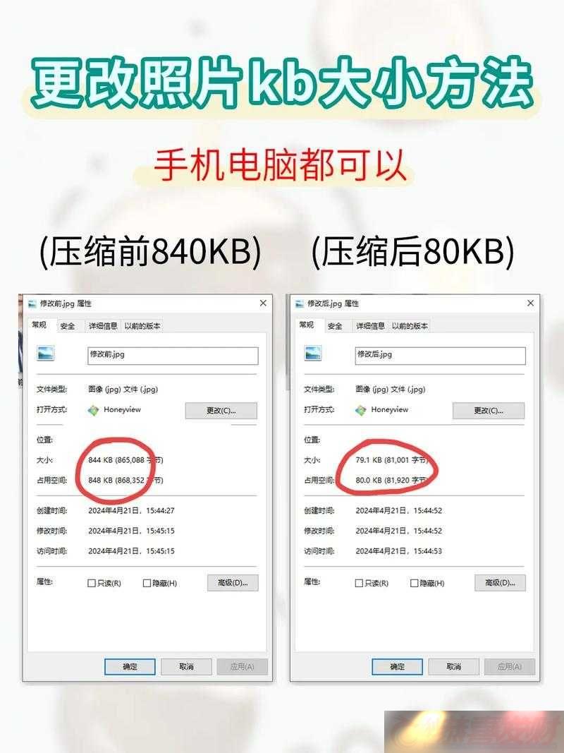 -1MB-ڶ-KB-ϸ̽
