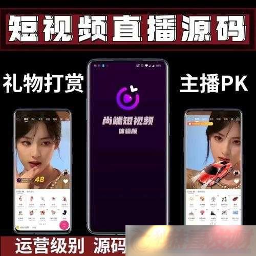 ƷƵ-app-Դ֪