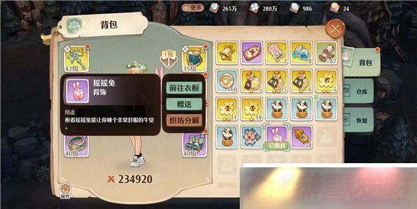 ɭ֮Ϭ汾app-ɭ֮Ϭ汾׿