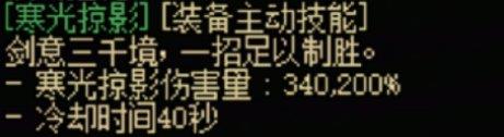 DNF115̫Чһ