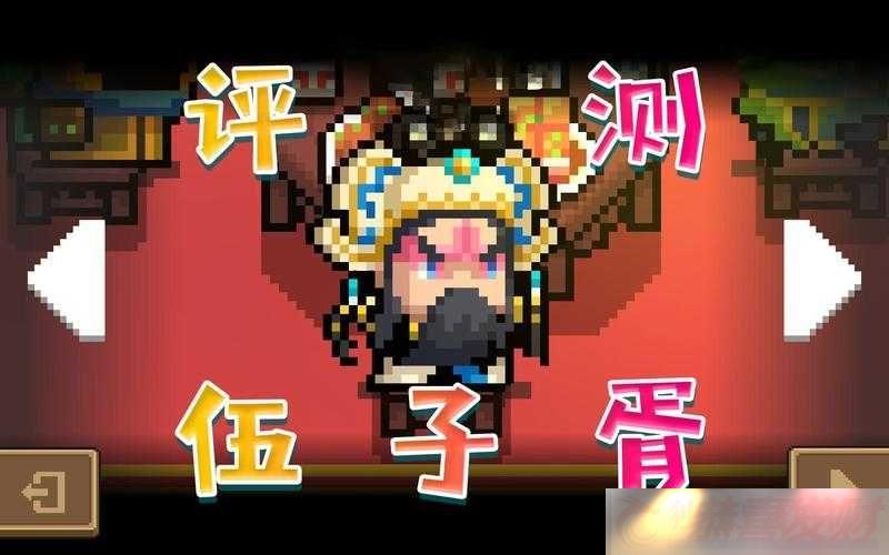 Ԫʿ̿ƤϷϵһ