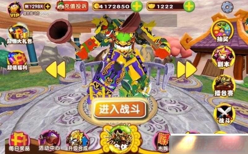 β
