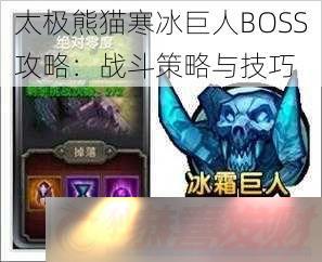 ̫èBOSSԣս뼼