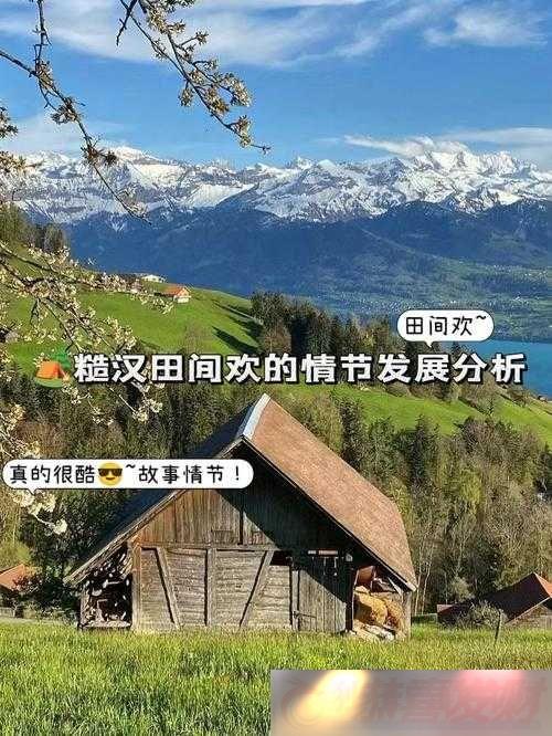 ں件ڷչн֯
