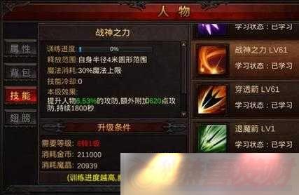 ȫ漣װй