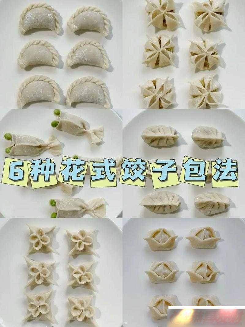 Сˮȣڿηʽζ