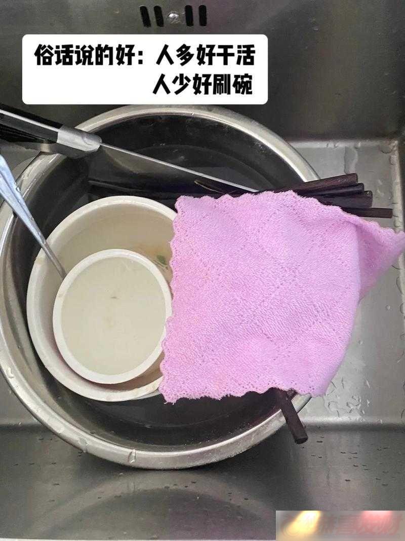 һһҪˢң̫