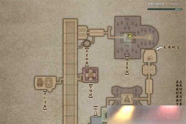 Եʼǰ淨