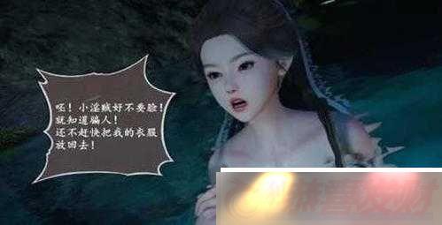 ɽ3DغԤԼȶ-ѧܰףע