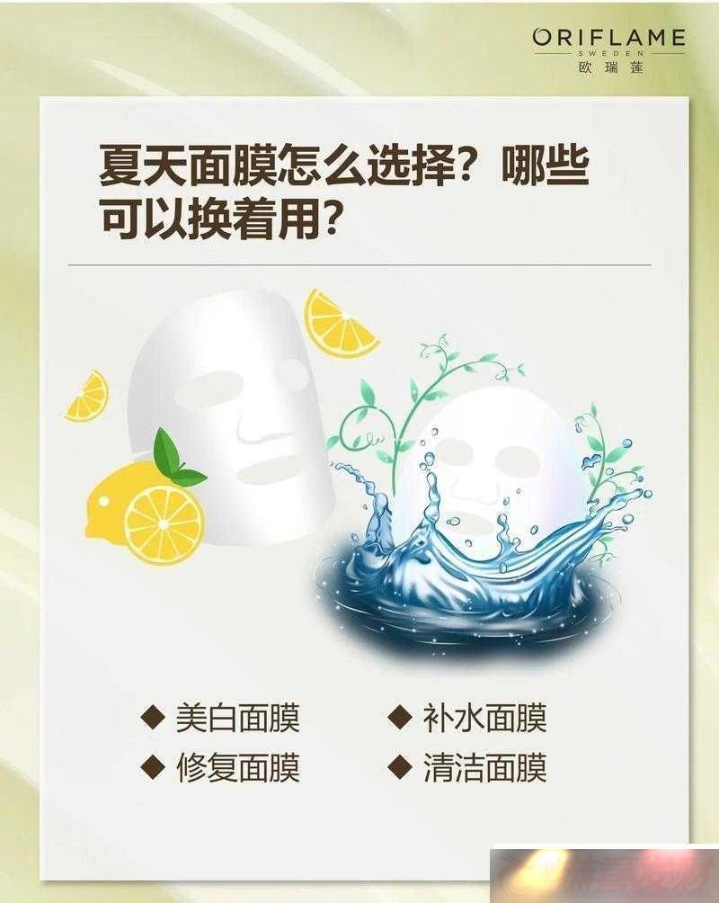 һϱһĤ󼡷ѡ