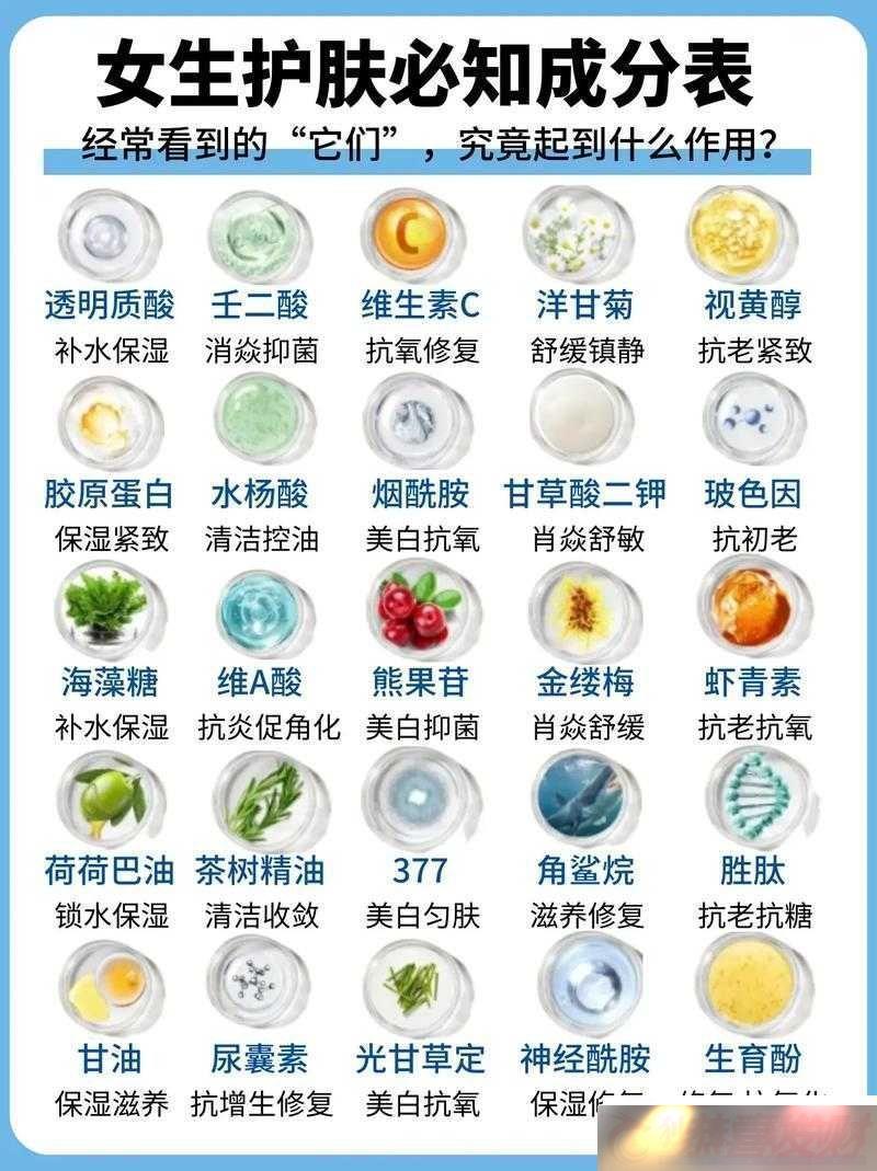 ʿϳ䷽ϸ