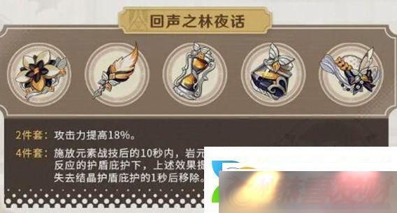 ԭ֮ҹʥϢýɫ
