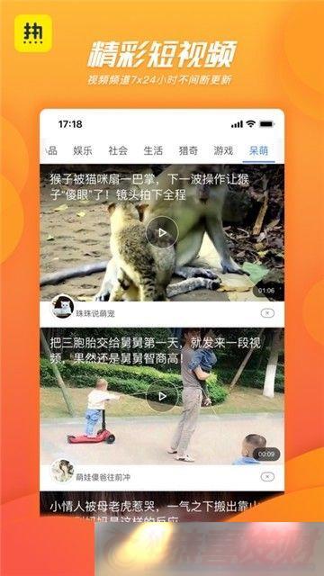 ȿapp°_ȿ׿v1.0.0
