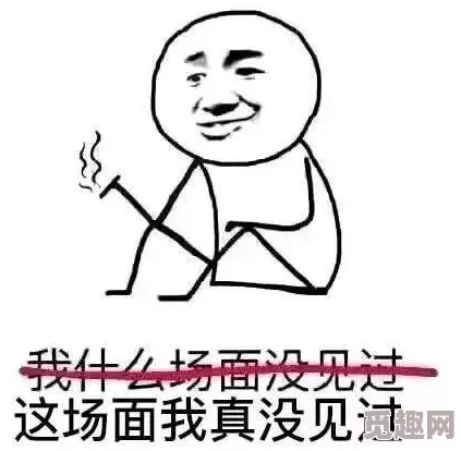ʪýˬ½չʾһԶӰƷֵùע
