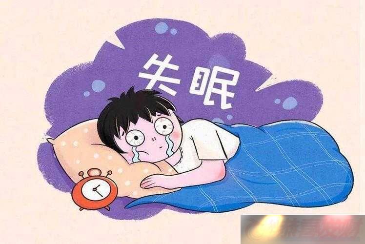 Ů˯ҹ