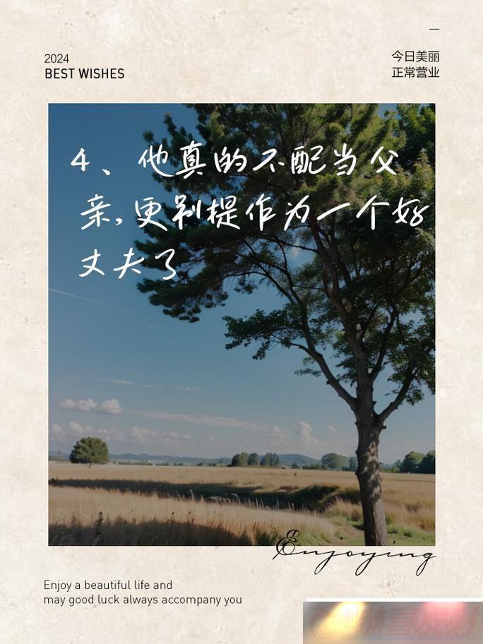 䡰족-Ϸ˵ĵζ㣡