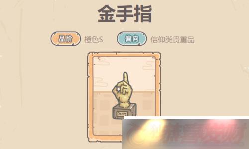 ǿţָ