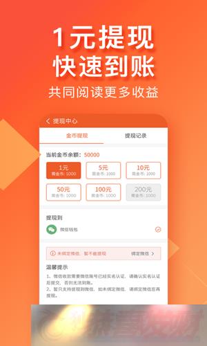 ѿapp_ѿ׿v1.3.00