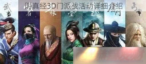 澭3Dսϸ
