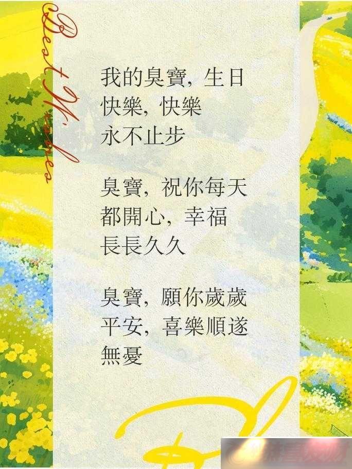Ϲ-3q-;ԸҸ