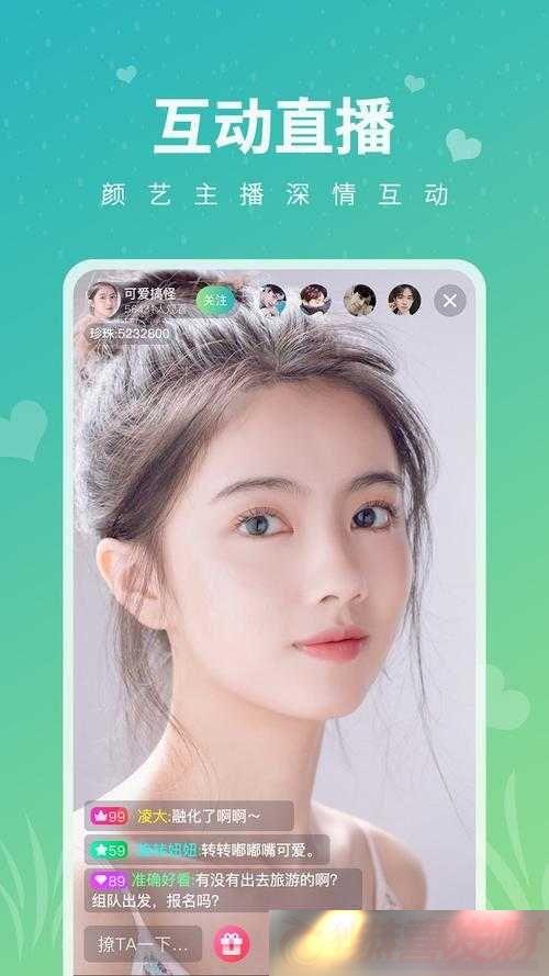 ݮƵ-app-޴ư棺޾