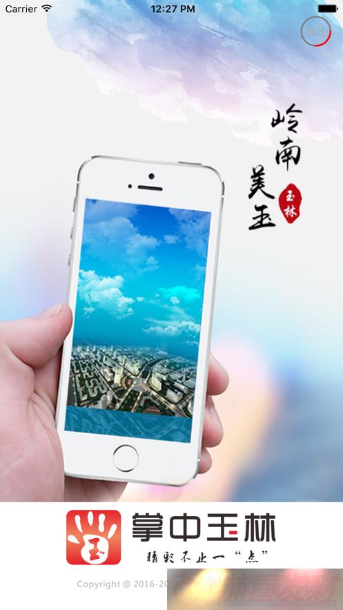appذװ-ֻv1.36