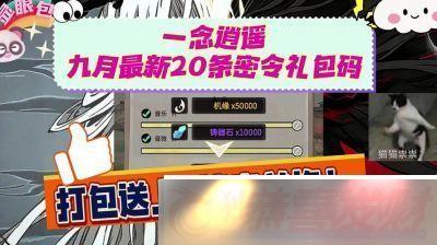 һң202410