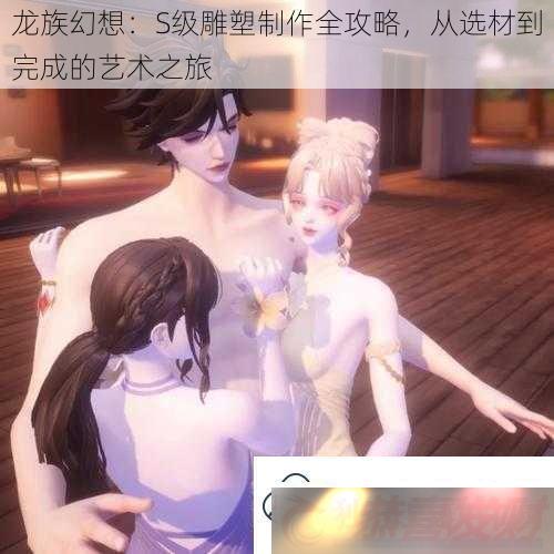 룺SȫԴѡĵɵ֮