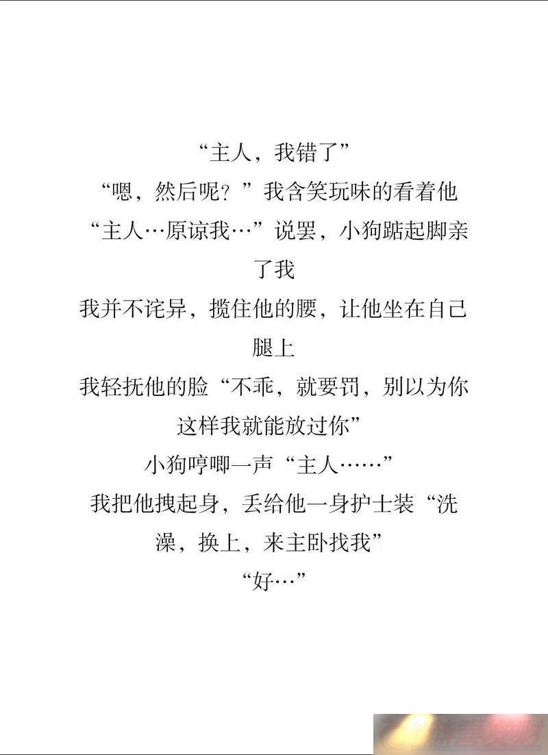 롰顱;